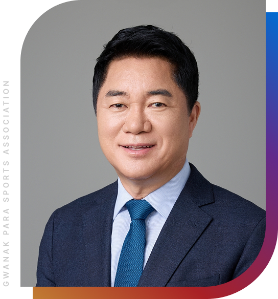 GWANAK PARA SPORTS ASSOCIATION 관악구장애인체육회장 박준희
